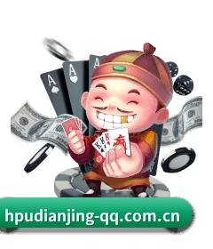 虎扑电竞 APP
