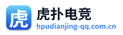 虎扑电竞 Logo